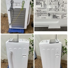 R646 ☀️ 2024年製の高年式！ Haier 洗濯機 （洗濯4.5㎏) JW-U45B ⭐ 動作確認済 ⭐ クリーニング済の画像