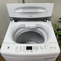 R646 ☀️ 2024年製の高年式！ Haier 洗濯機 （洗濯4.5㎏) JW-U45B ⭐ 動作確認済 ⭐ クリーニング済の画像