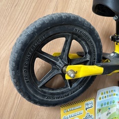 ストライダーイエローの画像