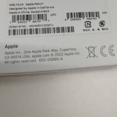 【美品】Apple Pencil 第1世代/A1603/アップルペンシル〈MQLY3J/A〉の画像