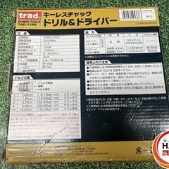 【中古】trad キーレスチャック ドリル＆ドライバーTAD-115R【ハンズクラフト沖縄豊見城店】の画像