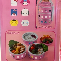 サンリオ　ピクニック　お弁当の画像
