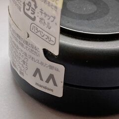 GATSBY ムービングラバー エクストリーム マット ヘアワックス 15gの画像