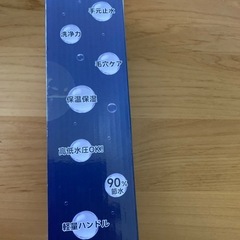 大人気のため再入荷！定価2万1千円！ シャワーヘッド マイクロナノバブル 【増圧設計・90%超節水・5段階モード】 高水圧 超微細泡シャワー 節水 手元止水 広面板 簡単取り外し 美肌 頭皮ケア 浴室掃除対応 軽量設計 ナノバブル 保温 肌ケア 簡単3秒取付 ヘッドスパ 4種アダプター全規格対応（K/M/T/G型）シルバー Amazon お　すすめ の画像