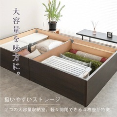 セミダブルベッド（大容量収納付き）＋マットレスの画像