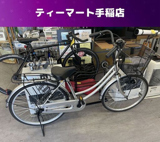 24インチ 自転車 変速なし ライト スタンド 荷台付き ママチャリ 札幌市手稲区