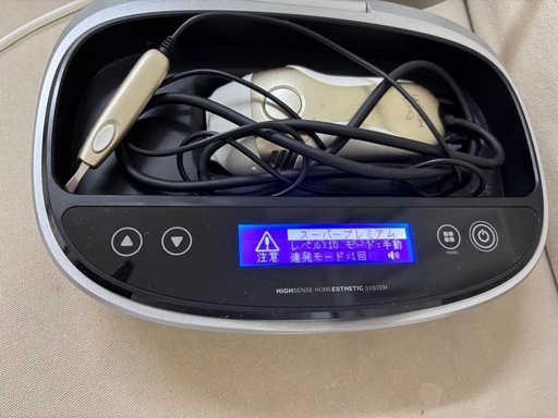 ケノン　家庭用脱毛器Ver.8.5
