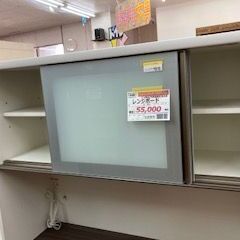 ID:662025　レンジボード　松田家具の画像