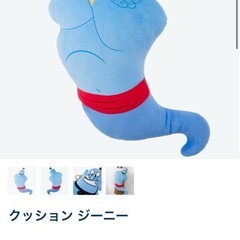 ジーニー　ぬいぐるみの画像
