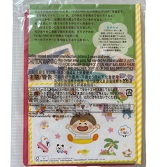 マイメロ＆クロミのマルチスタンド シール　えほんの画像