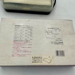 解凍器 マジカルプレートの画像