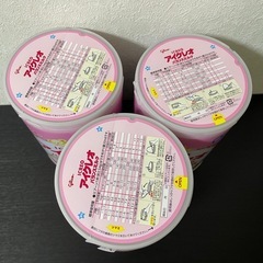 お得⭐︎ おまけ付き　アイクレオ800g✕3の画像