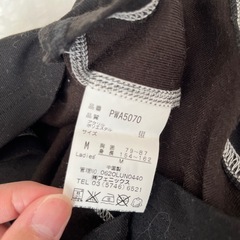 スキー　スノボ　アンダーウェア　インナー　フェニックス  上下セットの画像