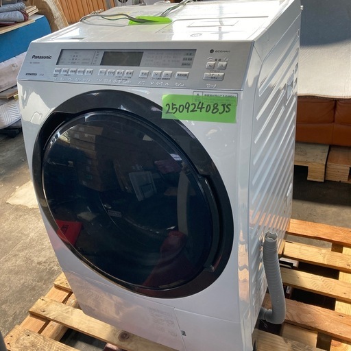 Panasonicドラム式電気洗濯乾燥機　11kg 2020年製