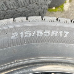 ブリジストンVRX3
　　　　の画像