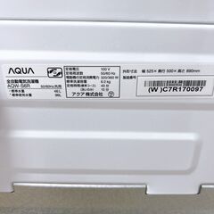 OE092113 アクア 6.0kg 洗濯機 一人暮らし 小型の画像