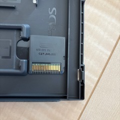 DS宅建ソフトの画像