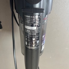 コード付き掃除機　アイリスオーヤマの画像