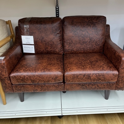 コスパクリエーション　ヴィンテージスタンダードソファー2人掛け　のご紹介です！