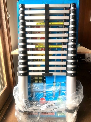 未使用 アルミス アルミ製伸縮はしご14段