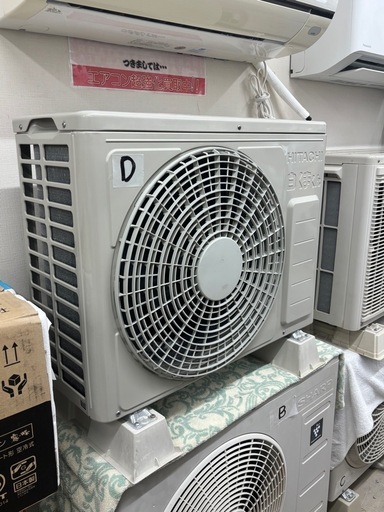 ★1003『2.2kwエアコンお探しの方必見！』ヒタチ ルームエアコン2.2kw　 RAS-KD22N（2023年製）100V　 リサ