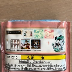 ディズニー・一番くじ・コレクションタオルの画像