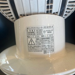 ジャンク品　　サーキュレーター！の画像