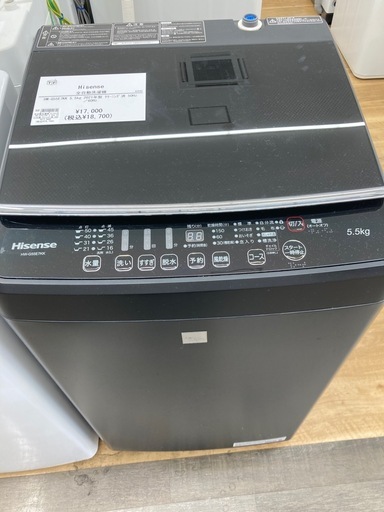 【トレファク高槻店】安心の6ヶ月間保証！取りに来られる方限定！Hisense（ハイセンス）の全自動洗濯機のご紹介です！