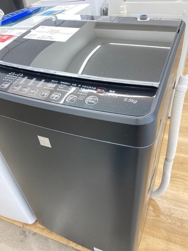 【トレファク高槻店】安心の6ヶ月間保証！取りに来られる方限定！Hisense（ハイセンス）の全自動洗濯機のご紹介です！