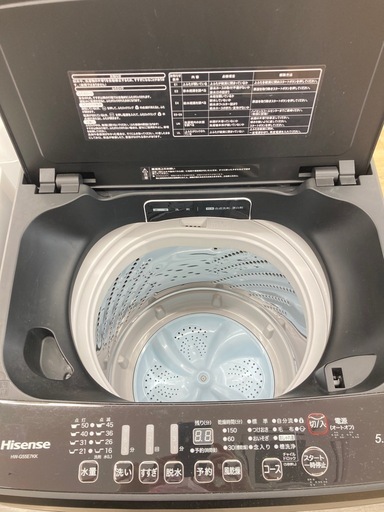 【トレファク高槻店】安心の6ヶ月間保証！取りに来られる方限定！Hisense（ハイセンス）の全自動洗濯機のご紹介です！