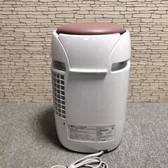 SHARP プラズマクラスター布団乾燥機 UD-BF1-Wの画像