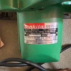 マキタ M5600A 160mm マルノコの画像