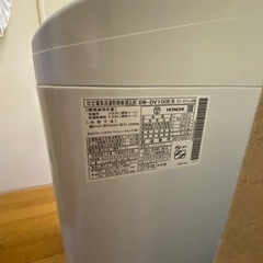 日立 洗濯乾燥機 10/5.5Kgの画像