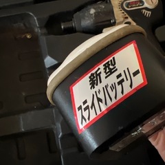SK11 電動インパクトの画像