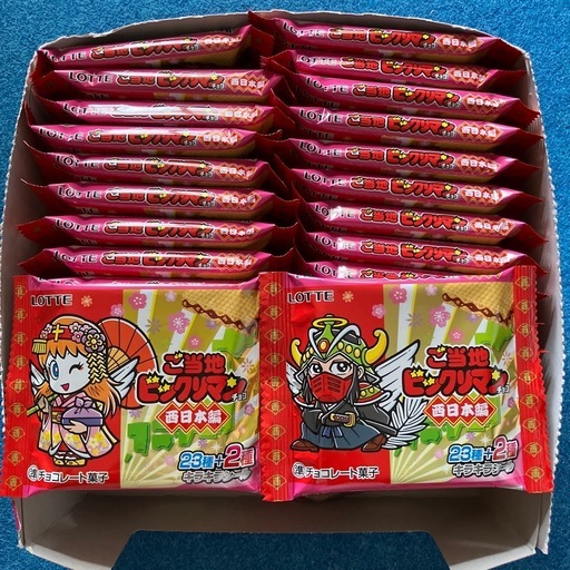 LOTTE ご当地ビックリマン西日本編30袋未開封‼️