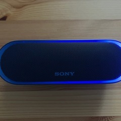 ソニー SONY  SRS-XB20　ブルートゥーススピーカーの画像