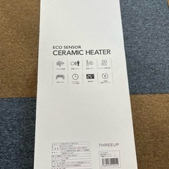 新品セラミックヒーターの画像