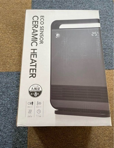 新品セラミックヒーター
