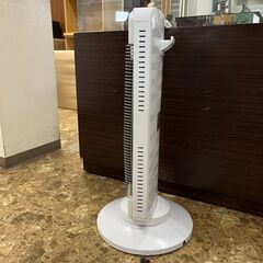 YAMAZEN/山善 ツインヒート PLUS NEO BC-VBJ12（W） 2018年製  動作確認済み 電気ヒーター  暖房器具 札幌 東区の画像