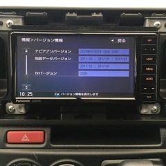 売却済
の画像