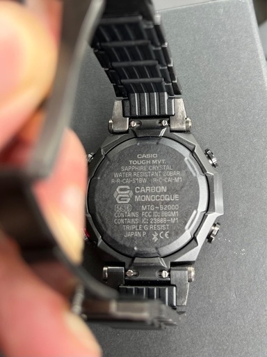 メンズ腕時計 G-SHOCK MTG-B2000です。