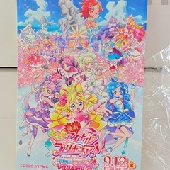 鎌倉パスタ　プリキュア　コップ　おまけシールの画像