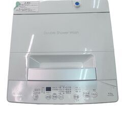 TOSHIBA 全自動洗濯機 AW-45GA2 2023年製の画像