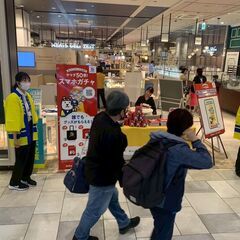 あなたの笑顔が武器になる！イベントスタッフの画像