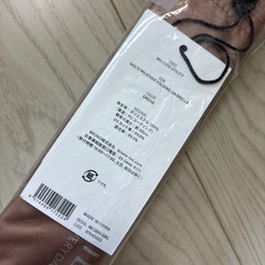 新品　BRUNO MILESTO マルチウェザーアンブレラ 晴雨兼用折りたたみ傘の画像