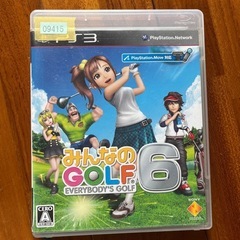 PS3  本体と付属品(コントローラー、HDMI、電源ケーブル)の画像