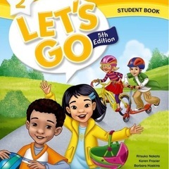 社会人英語の画像