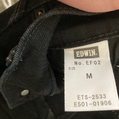EDWIN ジーンズの画像