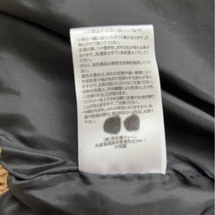 【西松屋】子供ダウンの画像