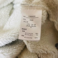 レディース アウター 上着 モコモコ 3L ゆったりの画像